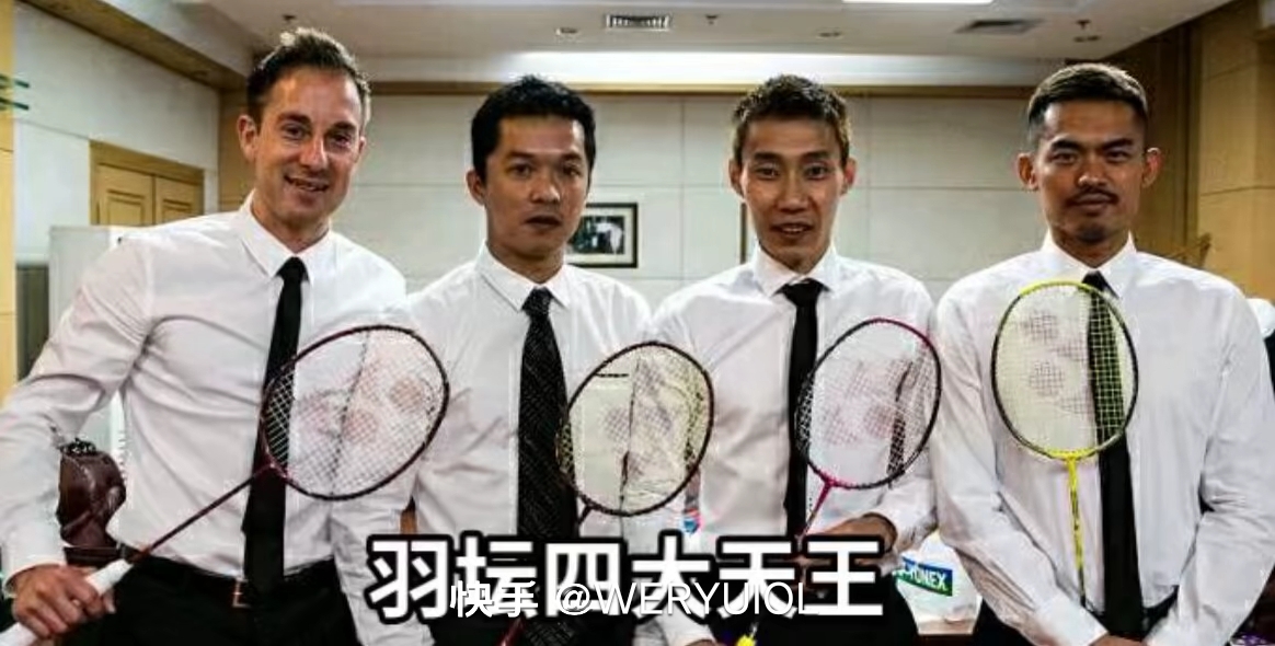 包含韩国羽毛球队血洗英格兰羽毛球队,陶菲克关键制胜的词条 包含韩国羽毛球队血洗英格兰羽毛球队,陶菲克关键制胜的词条