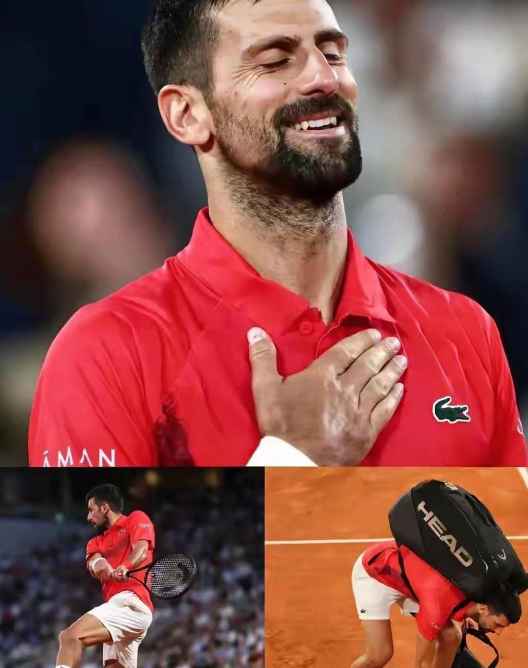 包含法国网球队轻取美国网球队，费德勒一己之力扛起全队的词条