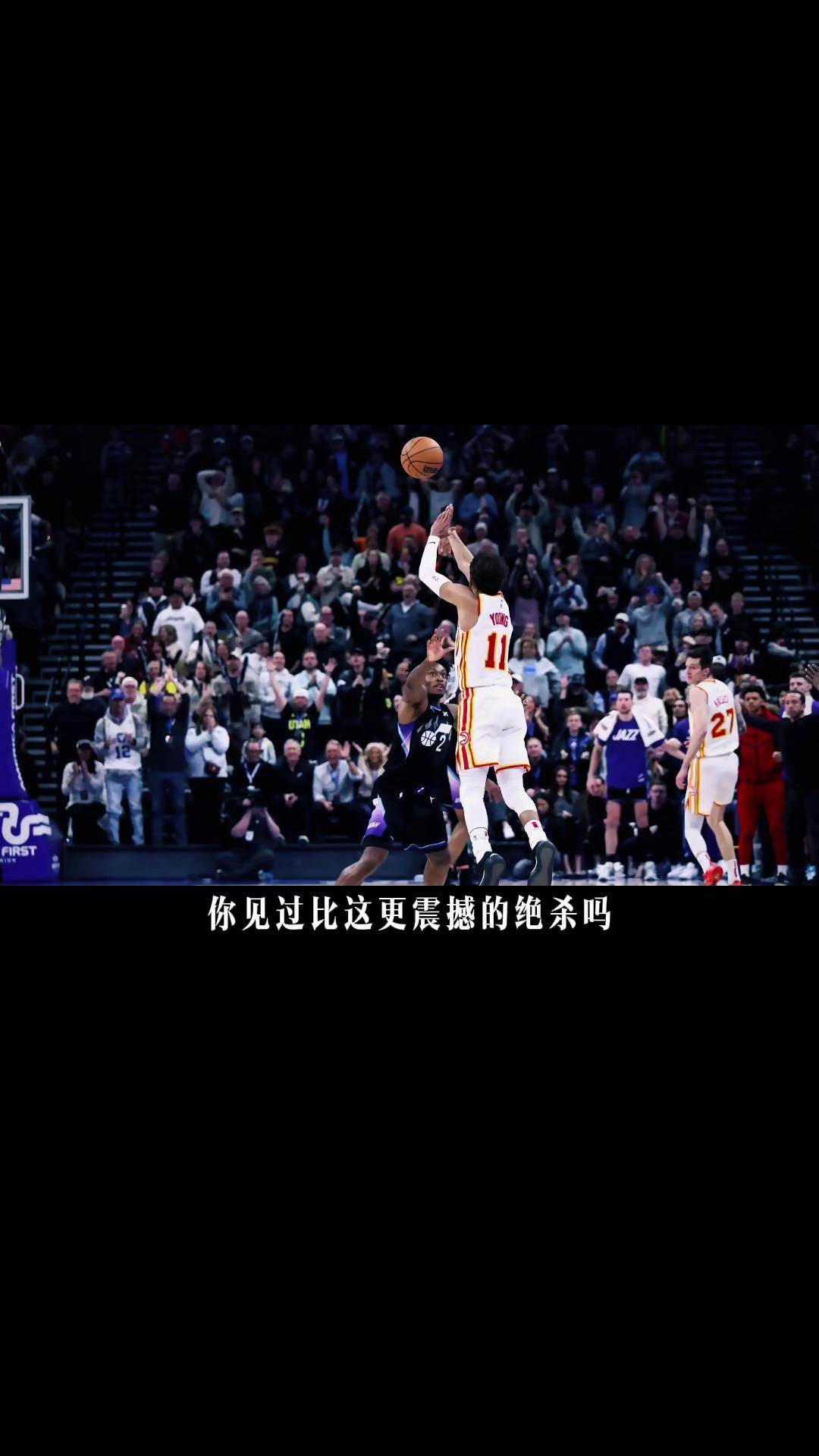 雷霆轻取美国男篮，特雷杨送出助攻