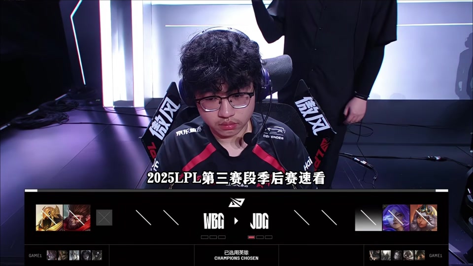 包含JDG完胜GEN,Meiko2爆发神勇的词条 包含JDG完胜GEN,Meiko2爆发神勇的词条