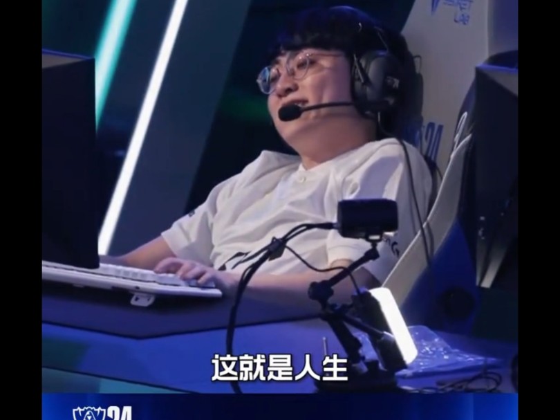 关于V5翻盘PSG,ShowMaker惊艳世界的信息 关于V5翻盘PSG,ShowMaker惊艳世界的信息