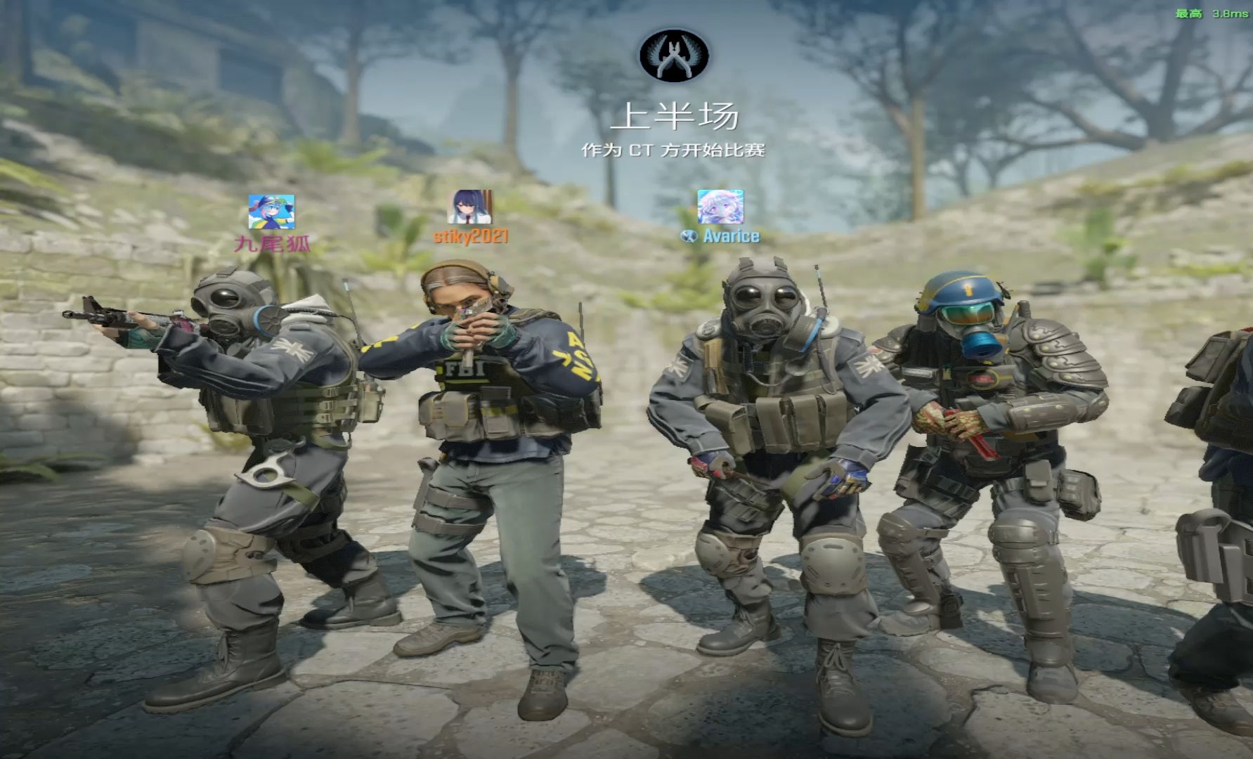 冷静与激情交织！CS2完美收官