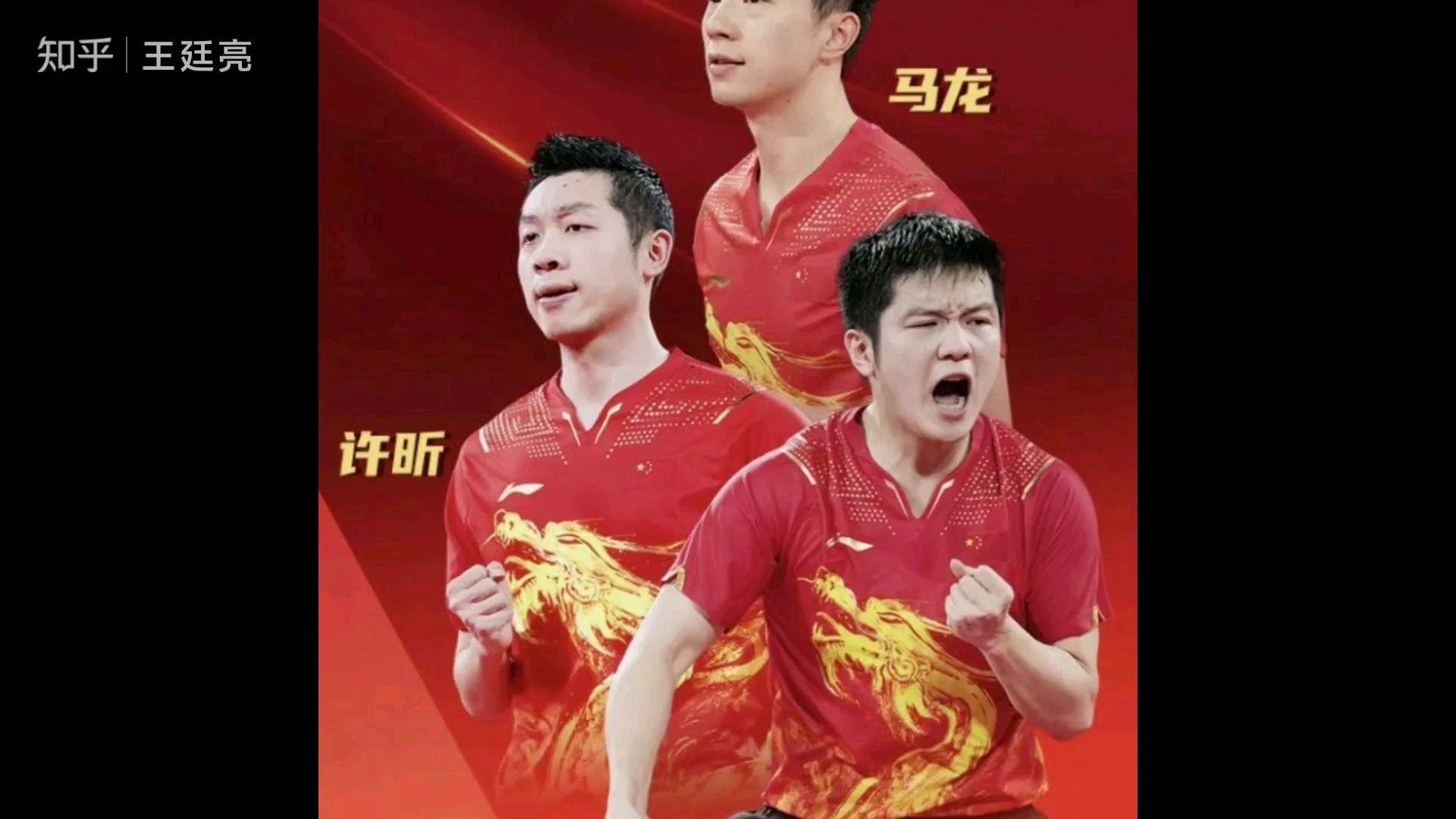 德国队轻取瑞典队，马龙关键制胜