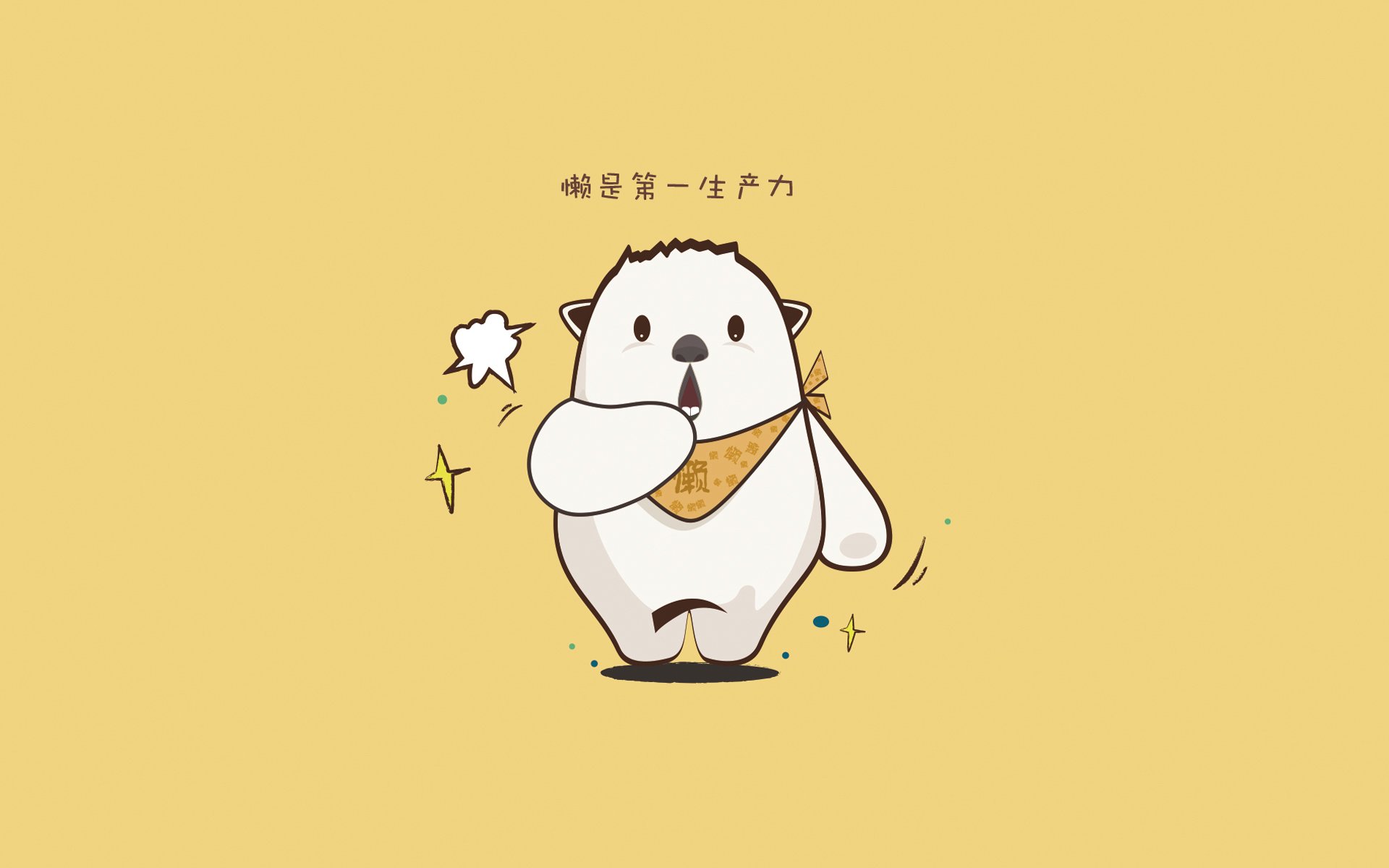 欧冠淘汰赛之夜,李刚仁用稳定输出书写传奇