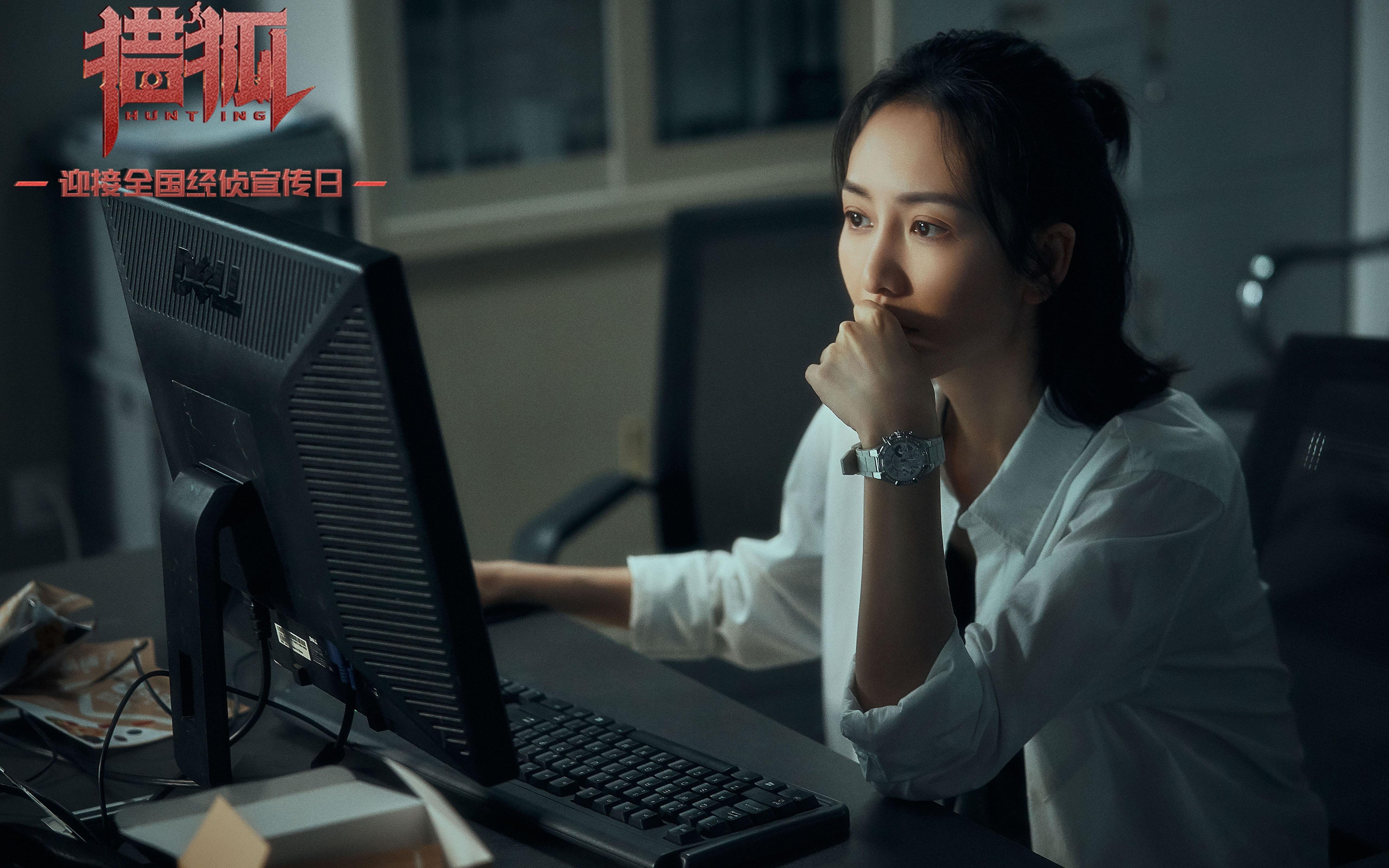 当篮球之子降临足球圣殿，美加墨世界杯之夜与杰伦·格林的跨维度统治