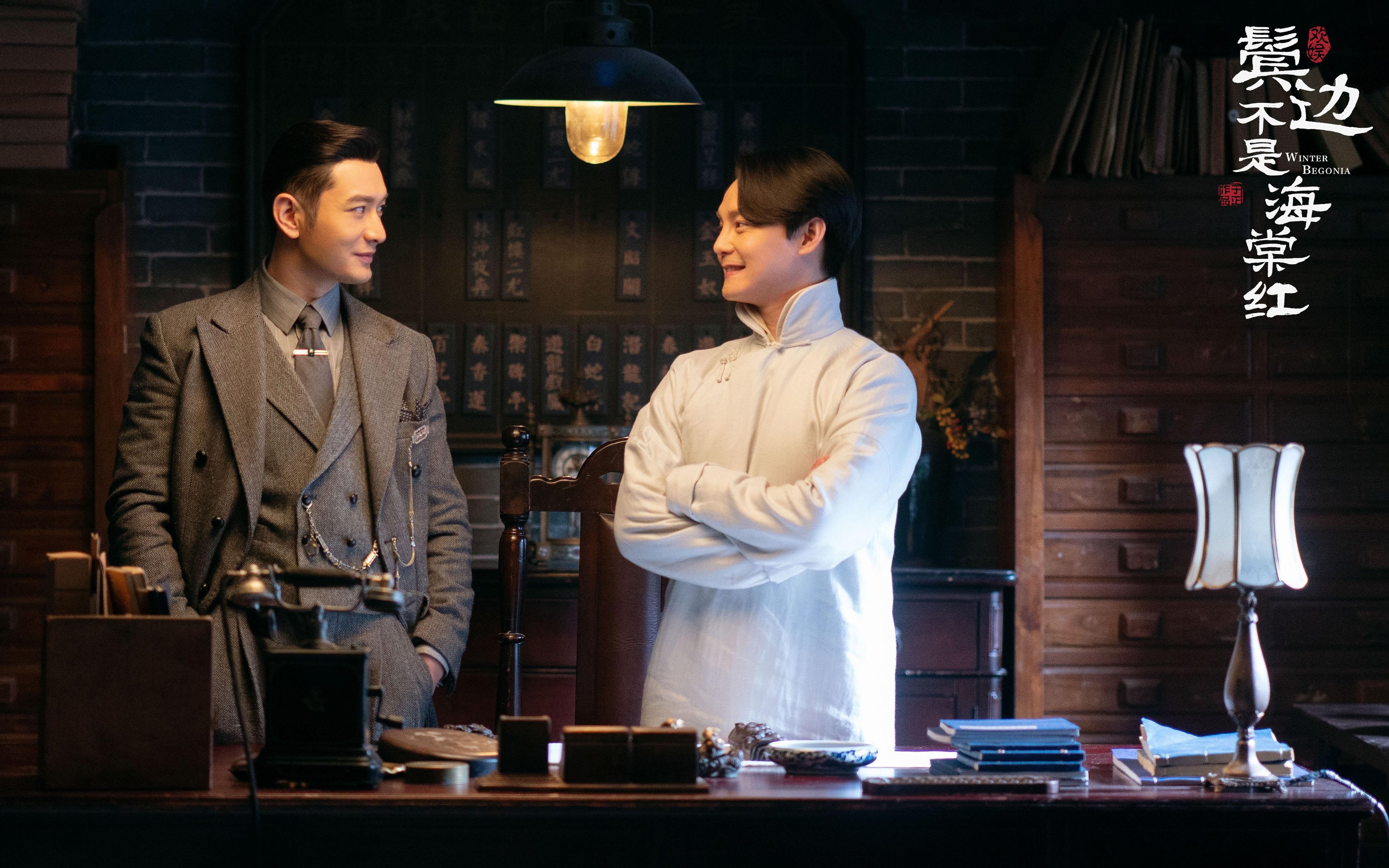 破局者卡马文加,贝蒂斯关键战凿穿爱尔兰堡垒,一场属于中场的战术革命