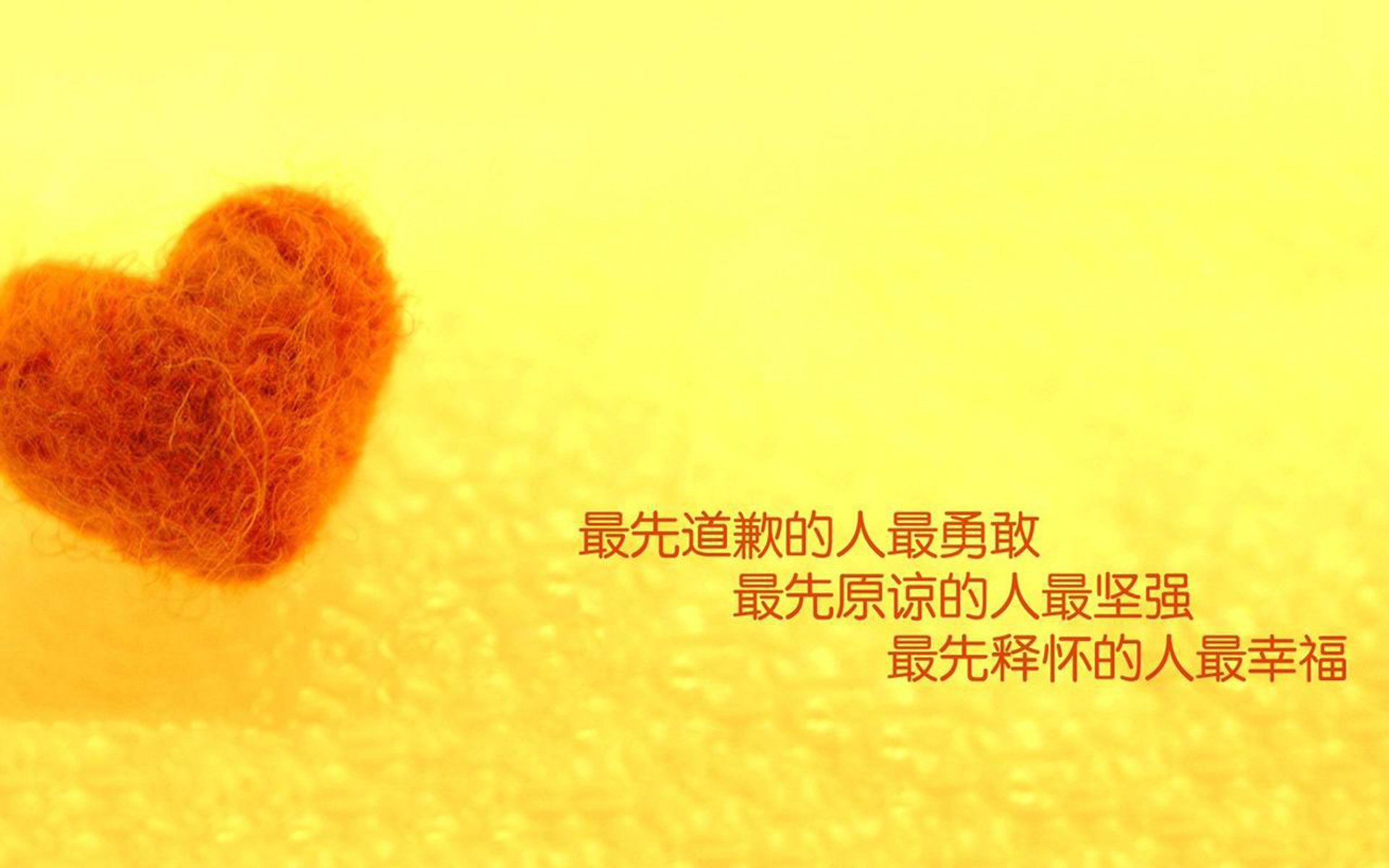 宿命的倒戈，当NBA的小贾伦闯入德甲争冠之夜