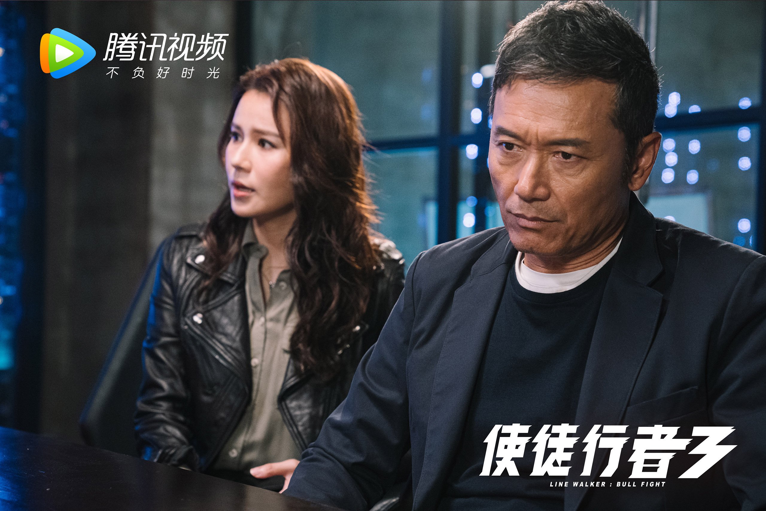 罗马墨西哥关键突围与罗德里戈F1街道赛的接管时刻