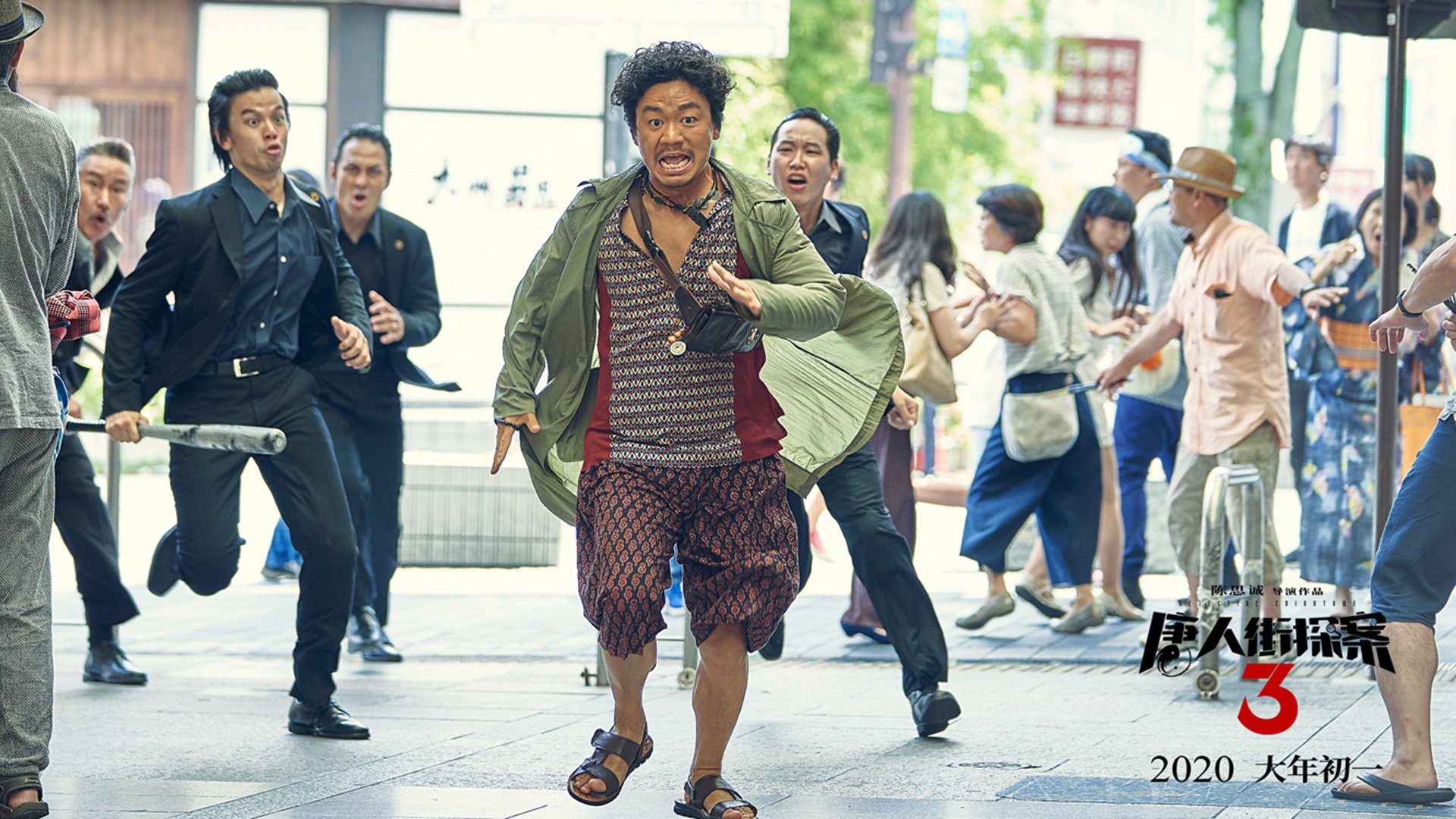 双城记，克莱世界杯接管比赛，森林狼强压下的步行者残响