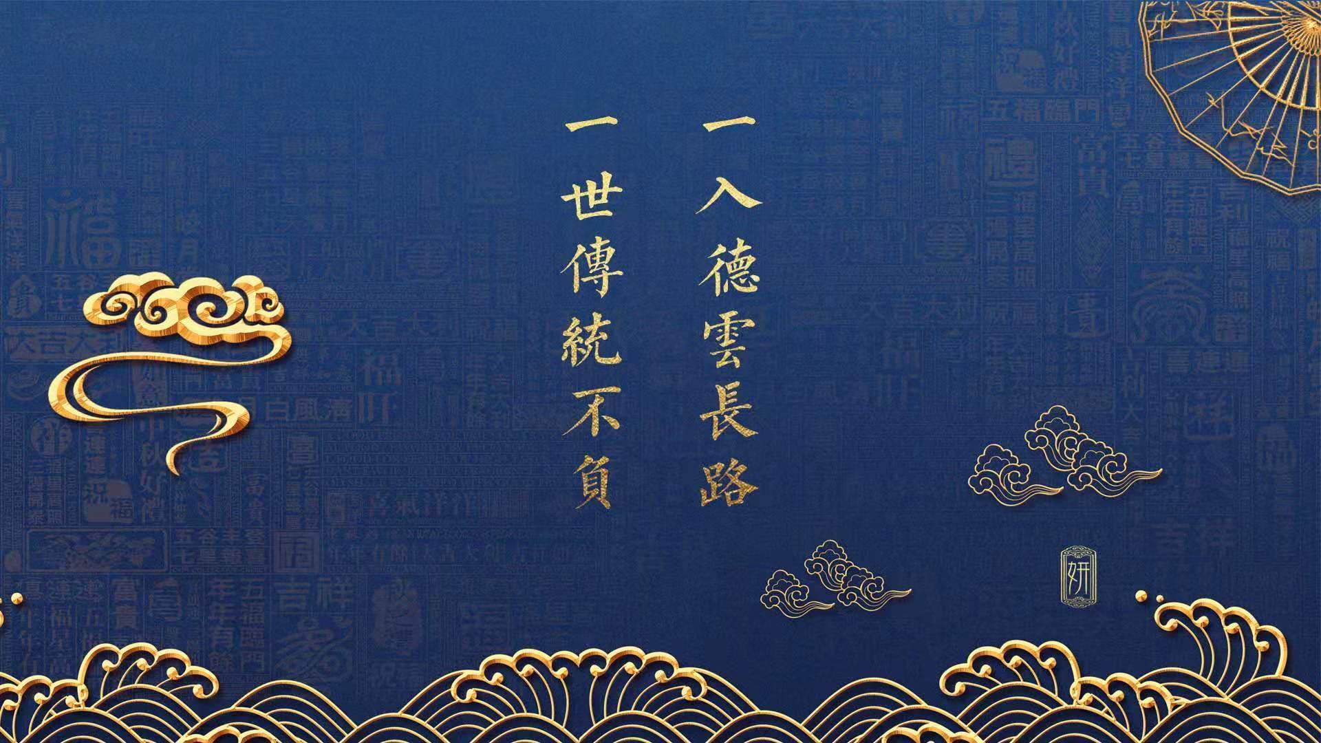 黑星闪耀，2026世界杯E组加纳逆转波兰，贝林厄姆致命一击演绎防守反击经典