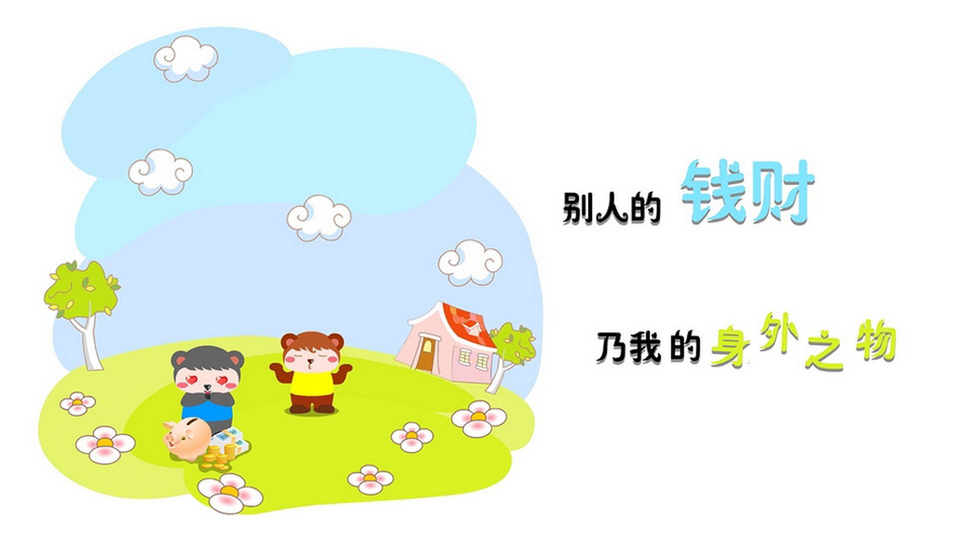 帝国反击,2026世界杯G组焦点战,阿诺德导演英伦内战—美国完胜英格兰,新王旗已插下