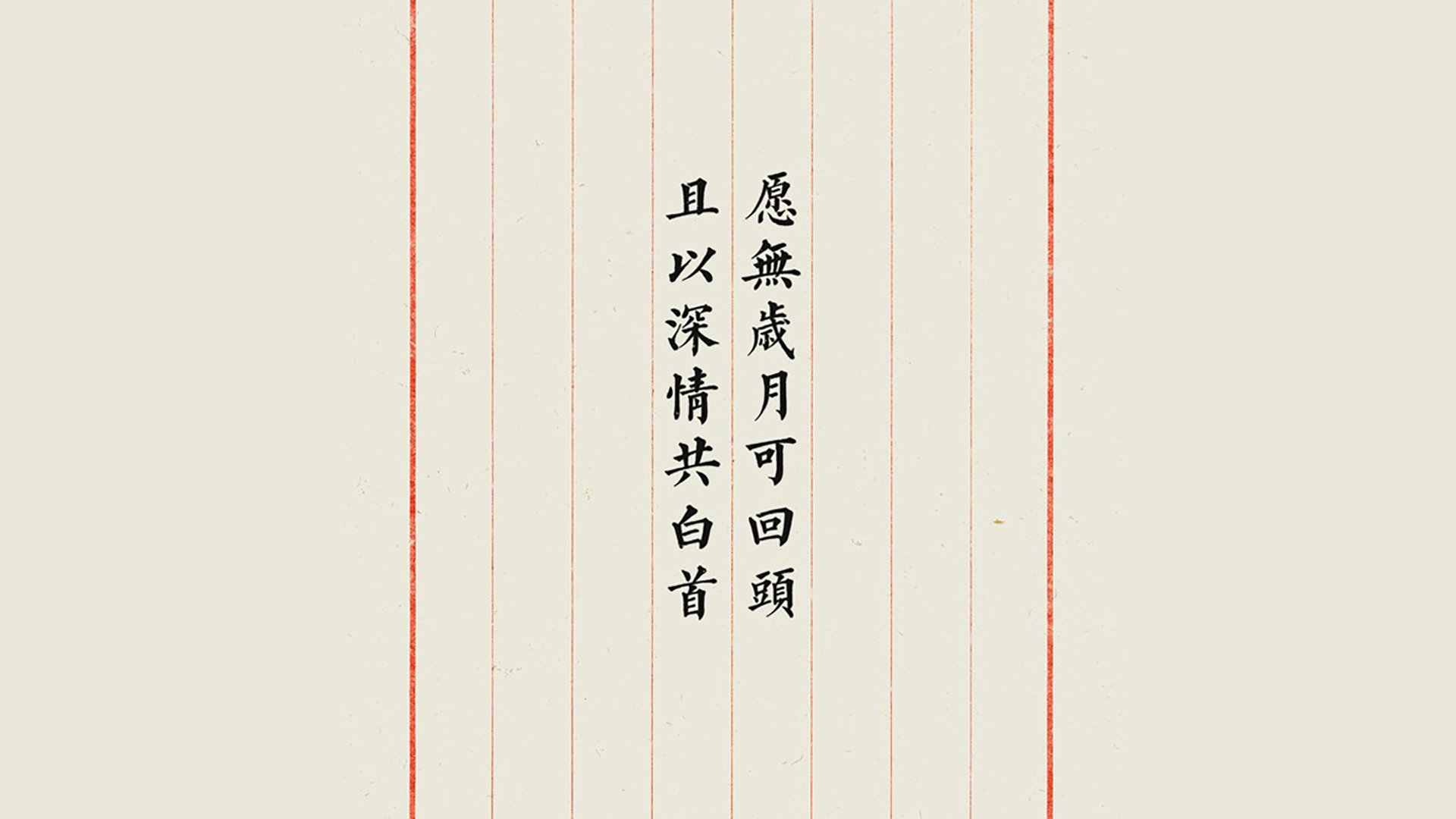 孤星与交响,2026世界杯E组焦点战,穆西亚拉指挥葡萄牙险胜波兰,一场关于唯一性的足球诗篇
