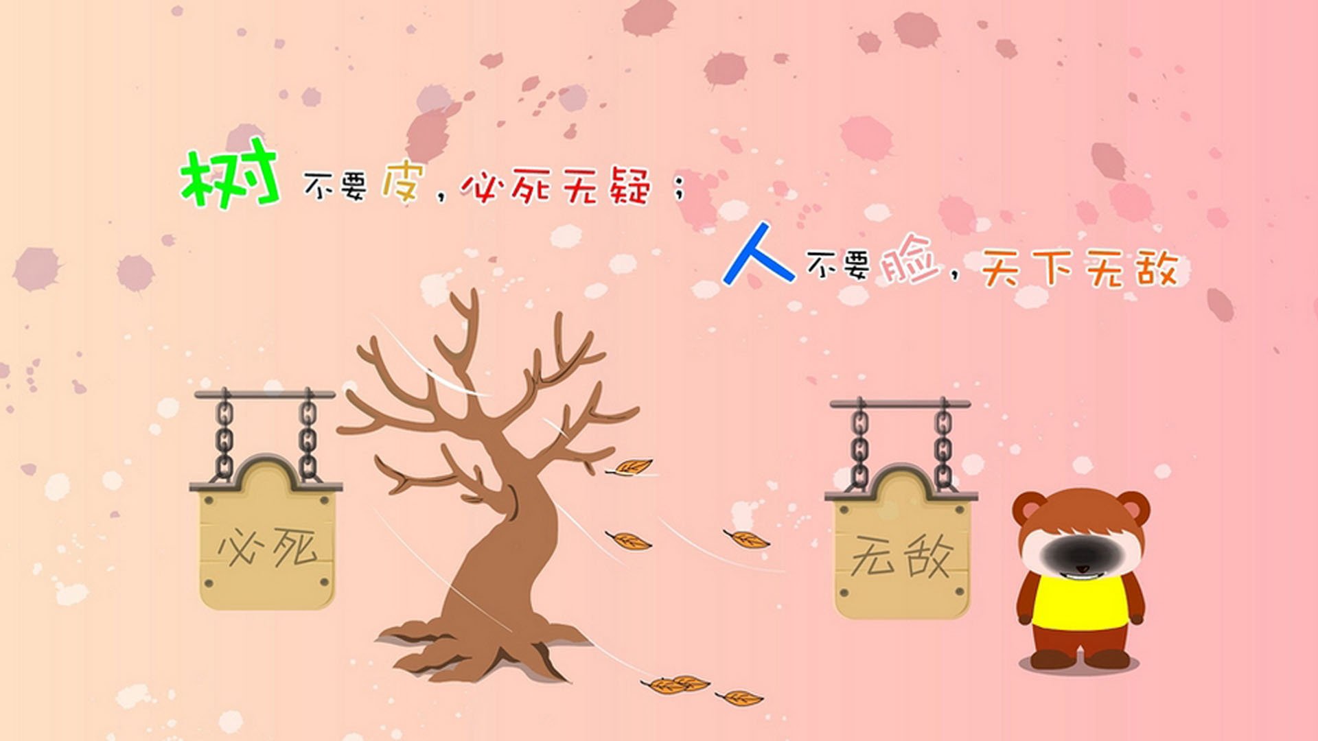 冰与火之歌，当太极虎遇上维京战吼，莫德里奇书写中场的最后一舞