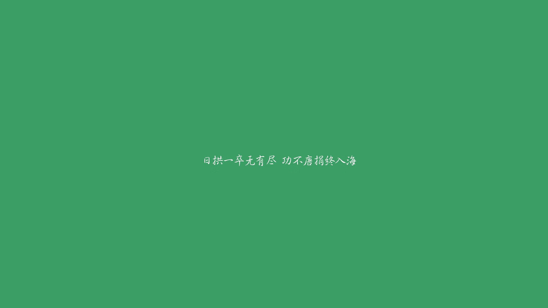 命运的单行道，库尔图瓦的指尖如何扼住2026世界杯B组的咽喉