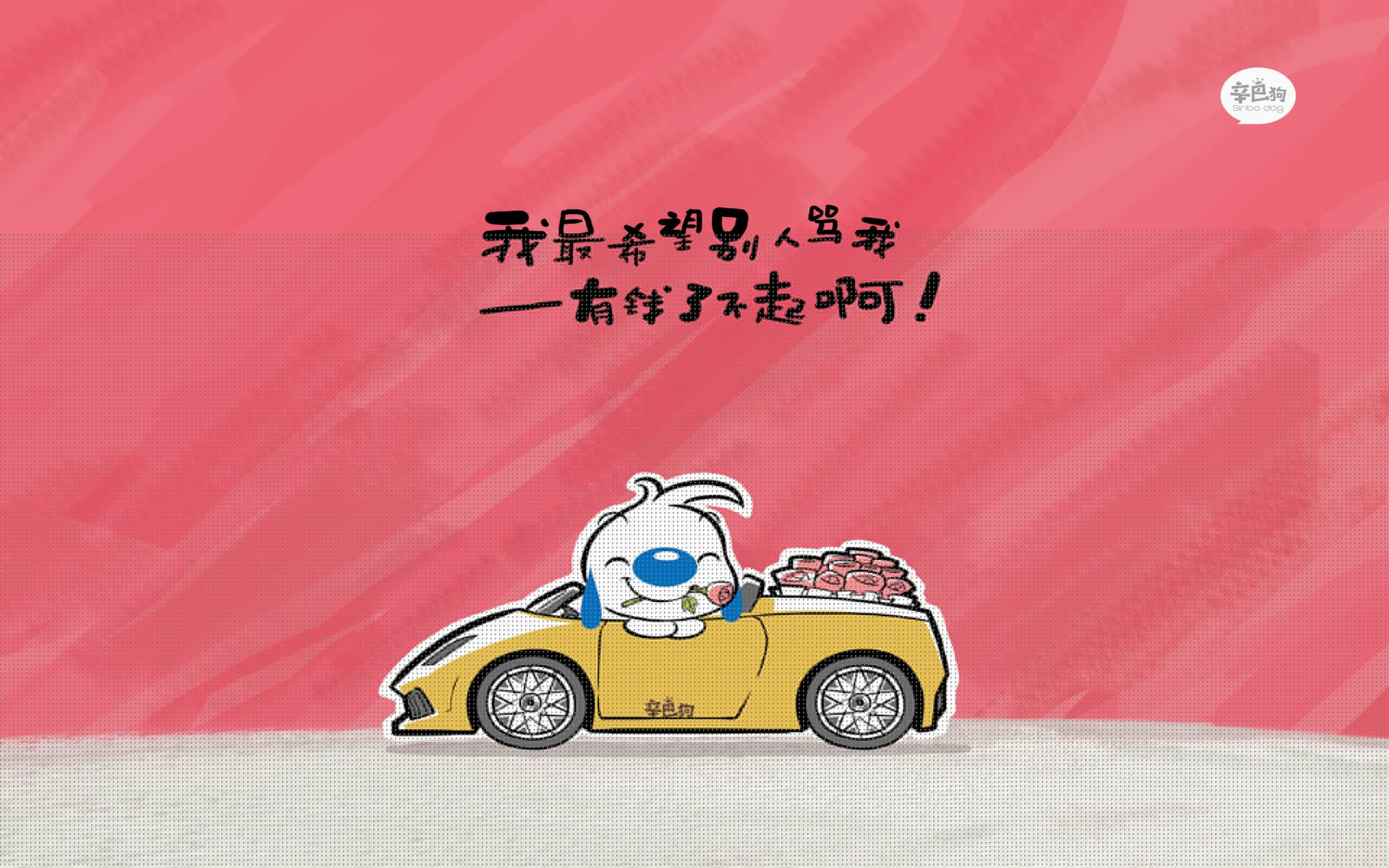 蓝黄风暴，2026世界杯A组关键战，塔雷米领军罗马尼亚演绎颠覆之夜