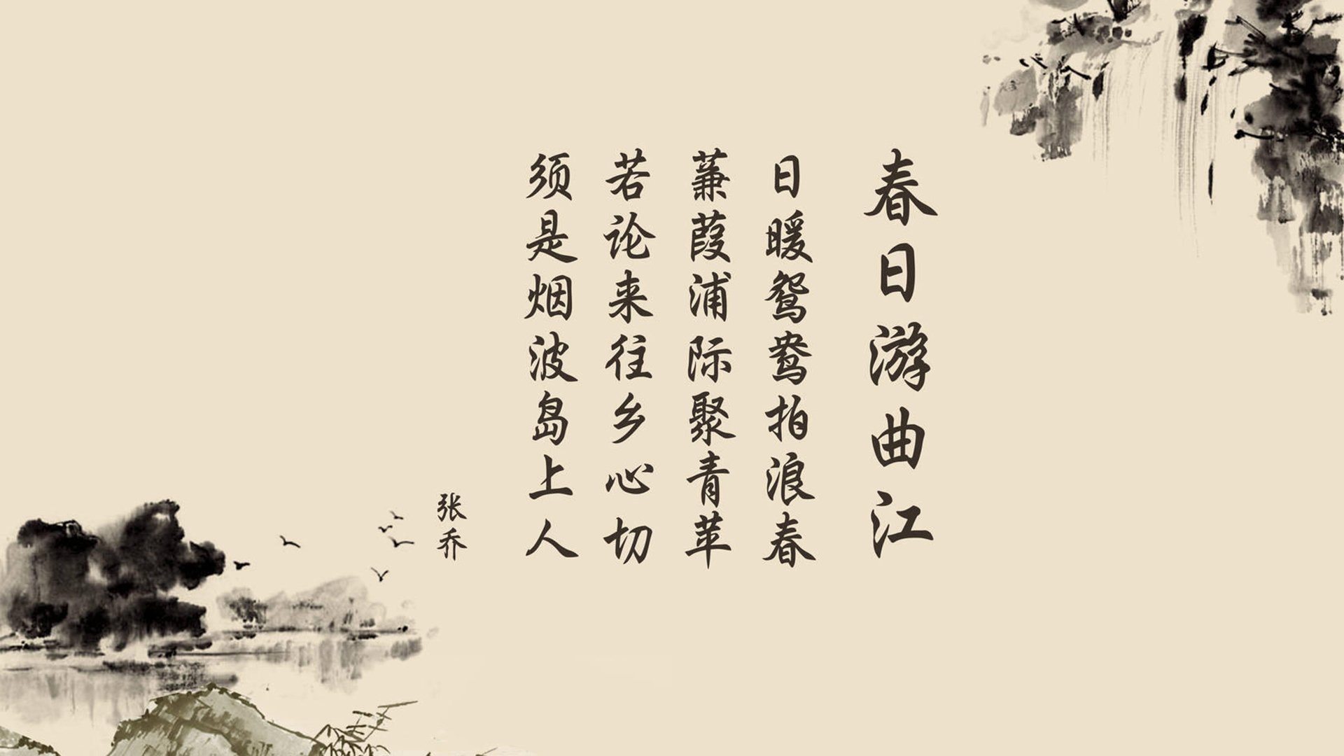 一秒定乾坤，2026世界杯B组，波兰绝杀厄瓜多尔，努涅斯完成致命一击