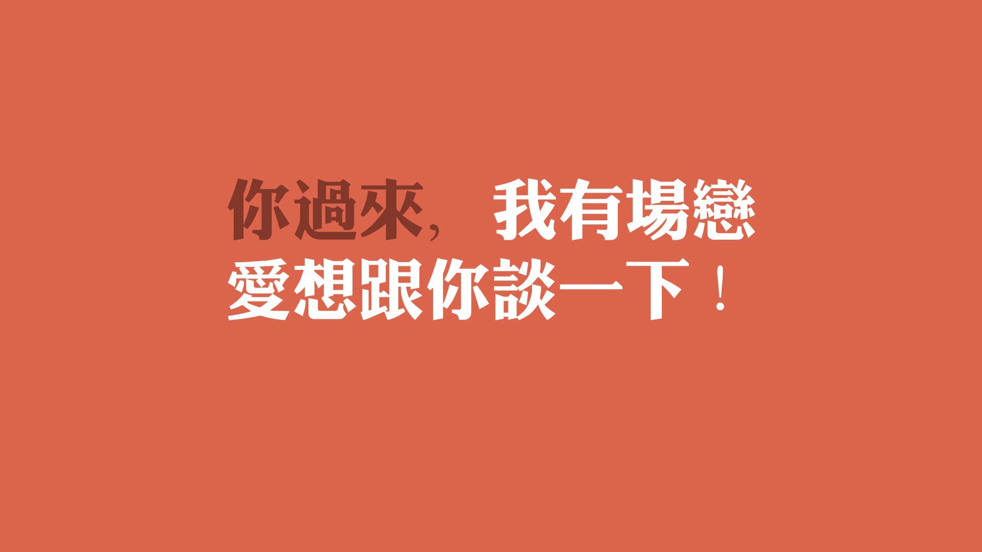 草根奇迹的崩塌与巨星最后的独舞,2026世界杯H组,斯洛伐克用钢铁中场绞杀美国,C罗书写不朽诗篇