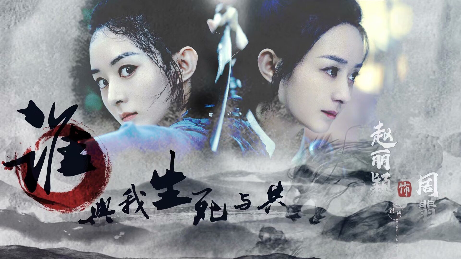 唯一性之夜，当克罗地亚的坚韧撞上日本的精密，登贝莱与门将书写了不可复制的剧本