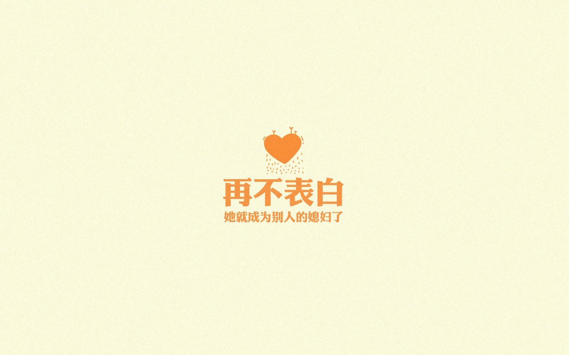 历史轮回，2026世界杯再现经典，斯洛伐克狂胜芬兰，奥斯梅恩引领攻守风暴
