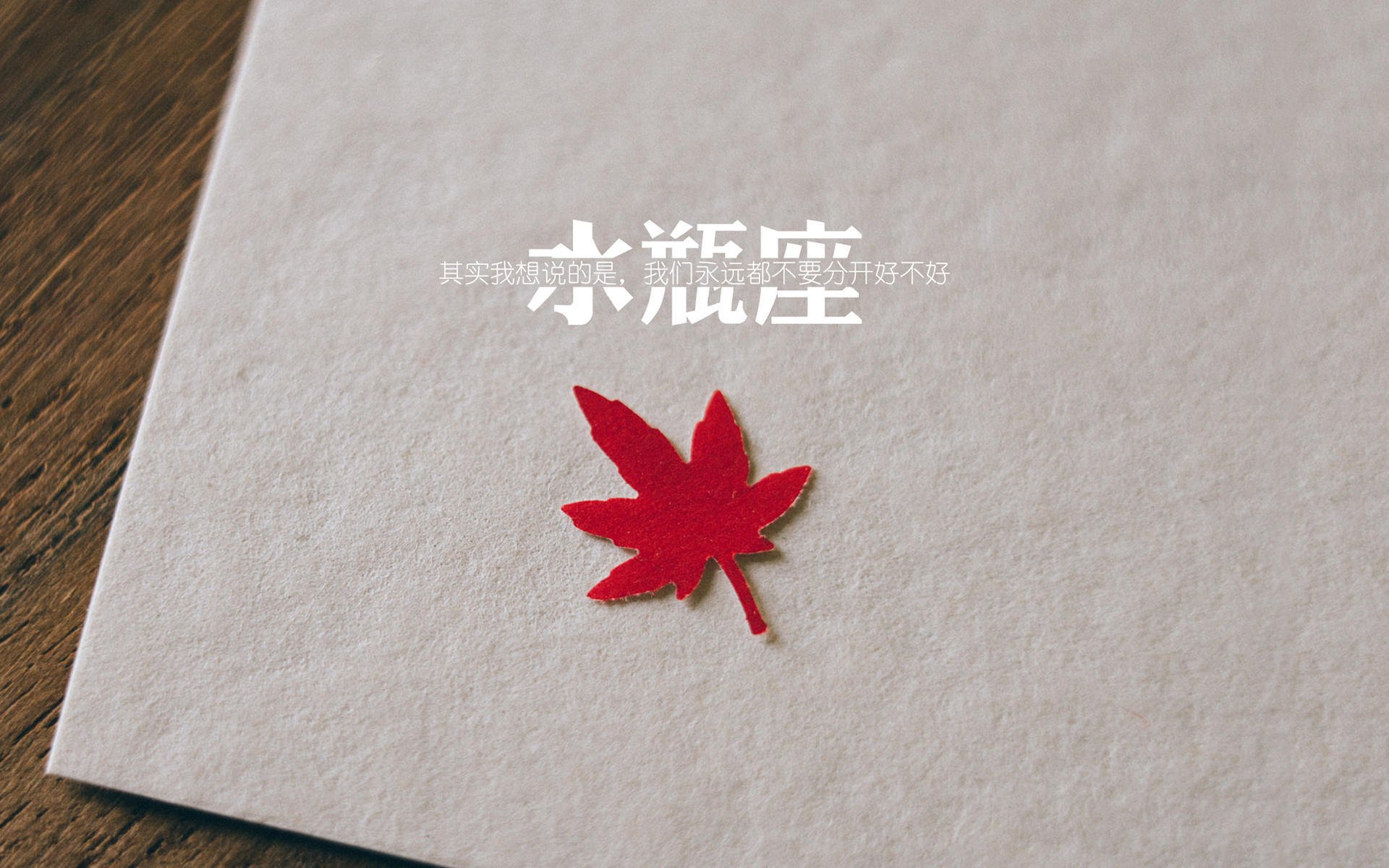 沙漠之盾与枫叶锋芒，登贝莱中场定乾坤，卡塔尔改写北美剧本
