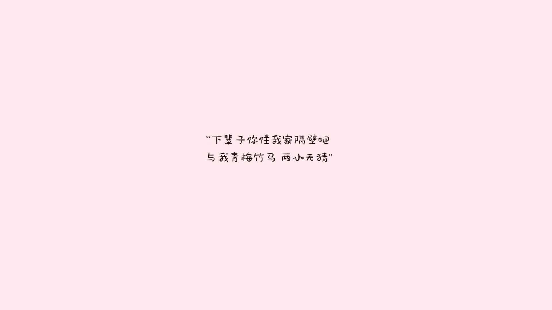 一瞬定乾坤,2026世界杯半决赛,瑞士绝杀与久保建英的东瀛奇迹
