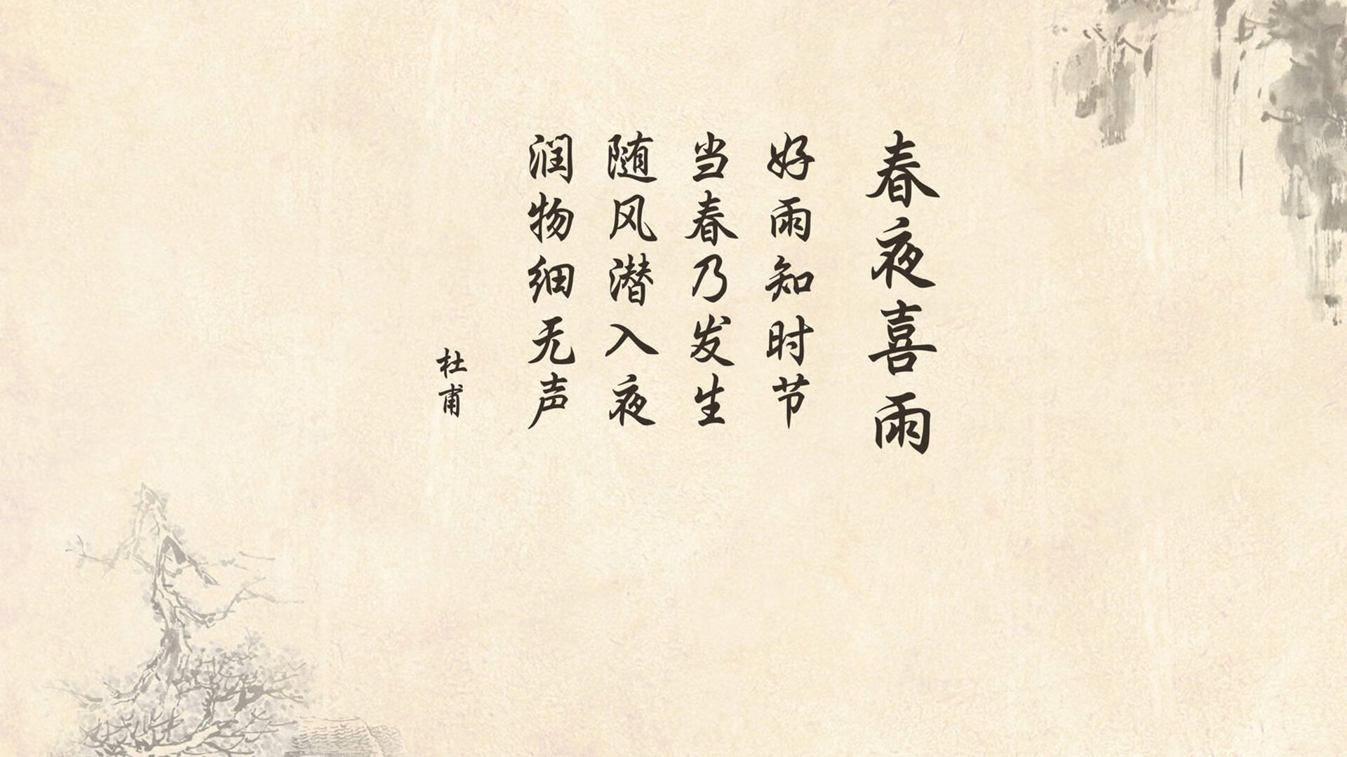 唯一之战,哈基米铁血防线铸就美国世界杯争冠路,大胜加拿大彰显王者唯一性