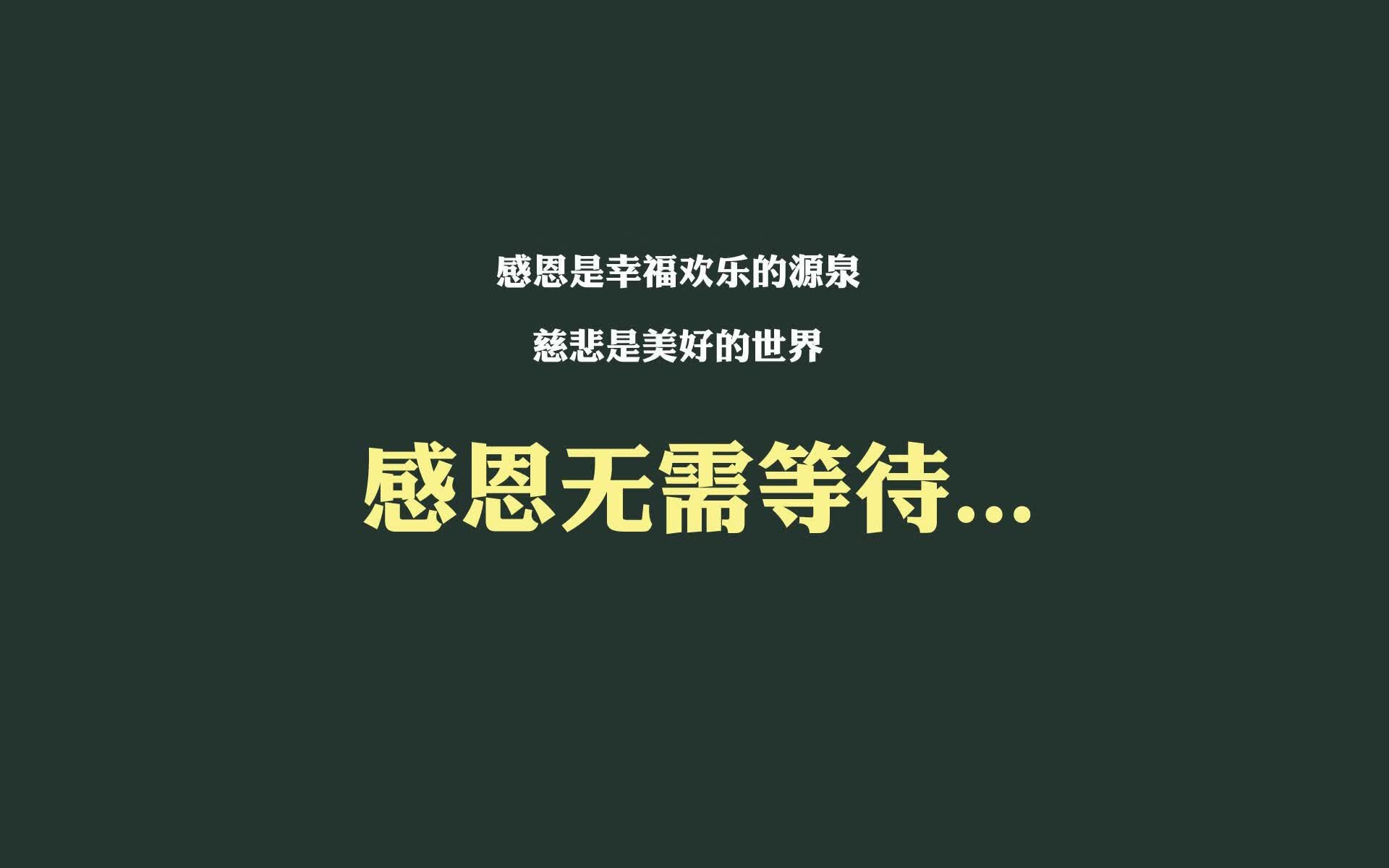 卡萨布兰卡逆光,2026世界杯四分之一决赛,摩洛哥的绝地反击与孙兴慜的孤星闪耀