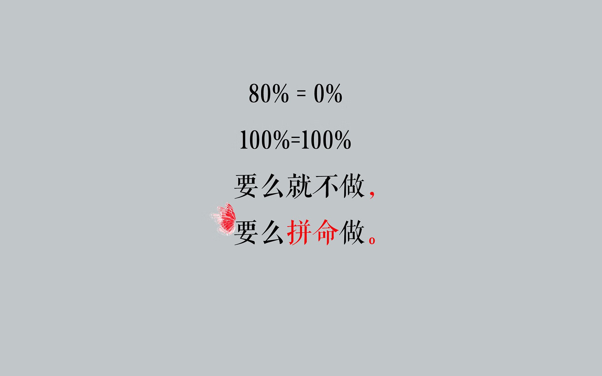 2026世界杯最冷一夜，越南以弱胜强，内马尔独木难支，东方战术智慧征服世界