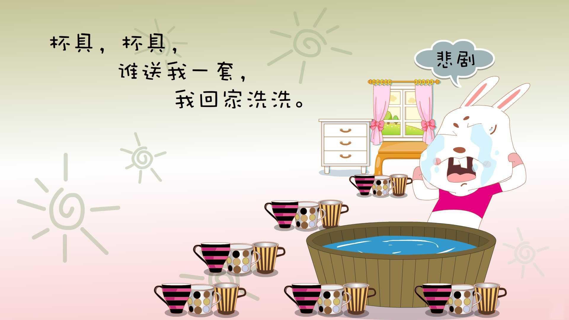 唯一之夜，当枫叶之魂在世界杯舞台上，以节奏驯服了逆袭的雄狮