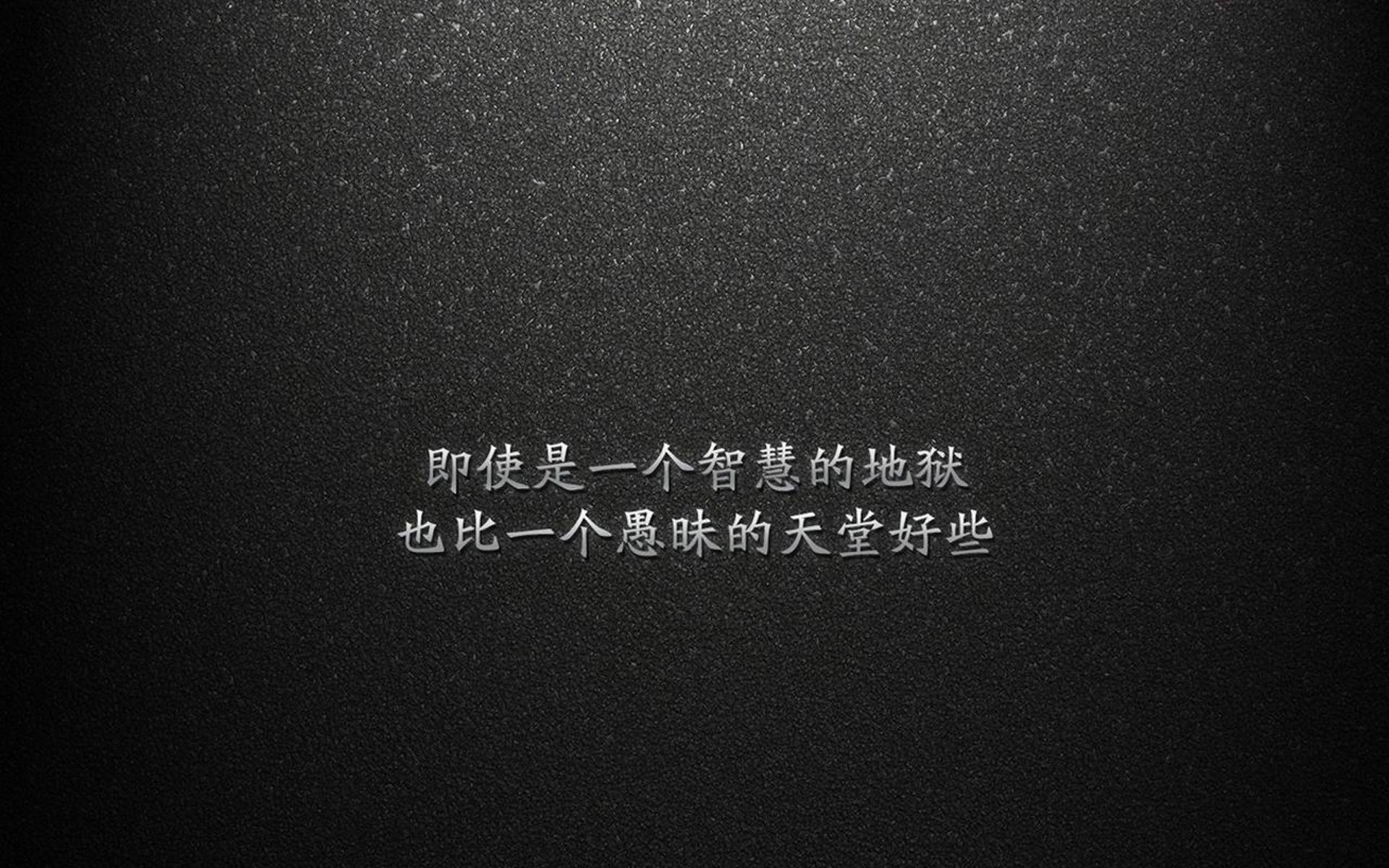 蓝衣军团的黄昏与太阳国的黎明，当绝杀改写了世界杯的剧本